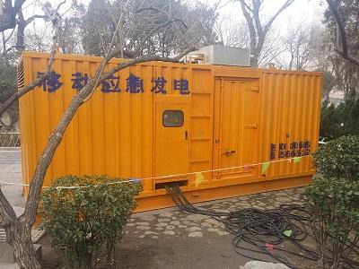 横栏镇柴油发电机维修保养工作要做哪些